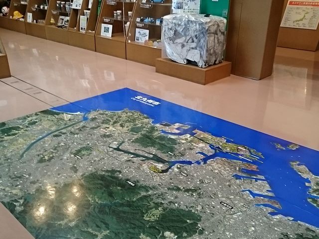 Xkv̖kBsGR^EZ^[̓eʐ^1