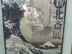 takky̘Z{؃qYւ̓eʐ^1