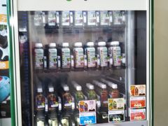 ܂߂̐Ί_`^[~iւ̓eʐ^1