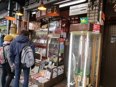 񂯂񂳂̂ϋXւ̓eʐ^1