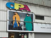 ܂񂳂̐S֋I[pI[pꂢق̓eʐ^1