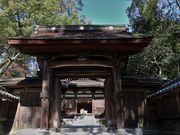 Yanwenli̋g_Ж{aEqaEaE_E̓eʐ^1