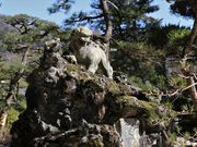 Yanwenli̋g_Ж{aEqaEaE_E̓eʐ^5