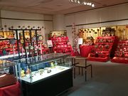 Xkv̏T͉Ƒ݂ȂŊyރX|bg̓eʐ^1