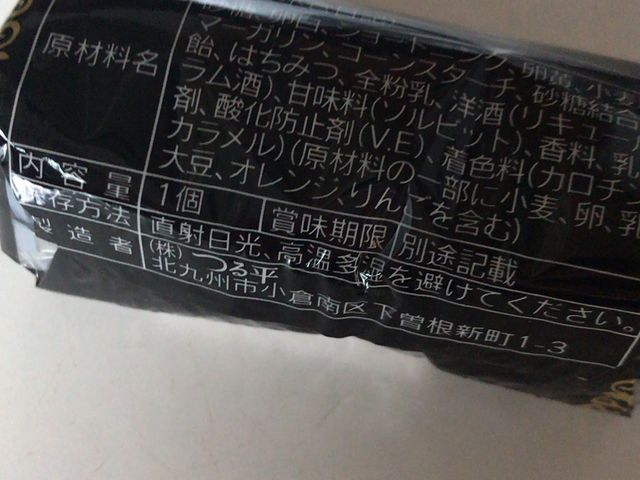 ₳̂镽E{X̓eʐ^1