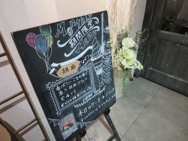 EFJ{[hfG_cafe et craft yue