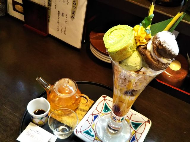 Hirotan̂ӂ邳Ɩ{X̓eʐ^1