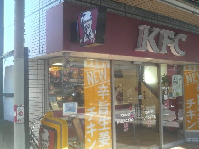 ܂ǂ̃P^bL[tCh`L܍wOX̓eʐ^1