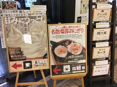 hƂ䂤q̉ẑ~[WA@ۂ񂵂قւ̓eʐ^1