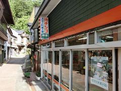 ɂǂ񂳂̖VZ X}[g{[ւ̓eʐ^1