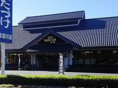 anbl̓΂Â@S{Xւ̓eʐ^1