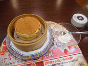 ayukononĩo[~ RuwOX̓eʐ^1