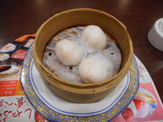 ayukononĩo[~ RuwOX̓eʐ^2