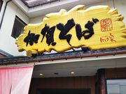 Hirotan̂ɂƂ̓eʐ^1