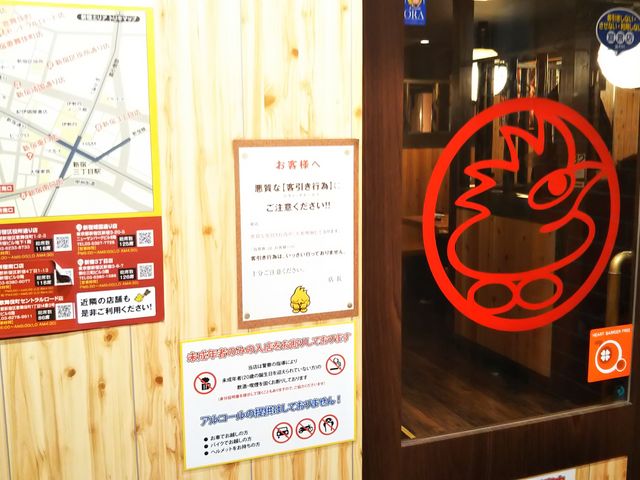 Hirotan̏Ē M Vh̕꒬Zg[hX̓eʐ^1