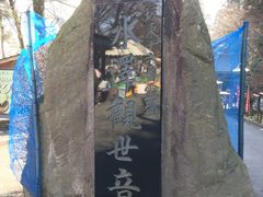 AW̃^^L̐Vωւ̓eʐ^1