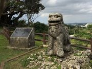 ݂݂݂̕x̐Β厂q̓eʐ^1