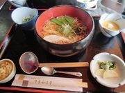 ɂǂ񂳂̂܂Ԃ̓eʐ^2