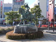 ݂񂳂̐^cKRn̓eʐ^1