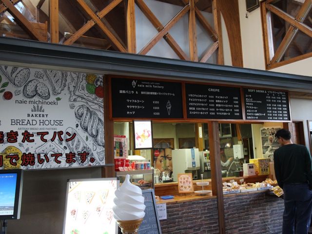 �J�t�F_���̉w �n�E�X�����r�ވ�]