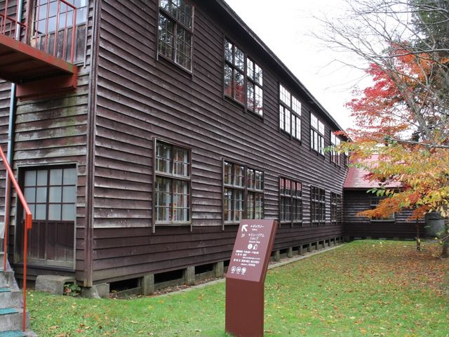 ���͗c�t���ł�_���c���������p�� �A���e�s�A�b�c�@���S