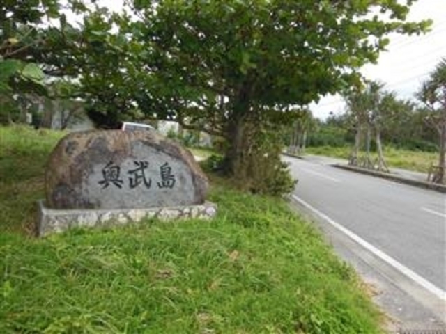 �u�������v�����΁i�v�ē��j_�������C��