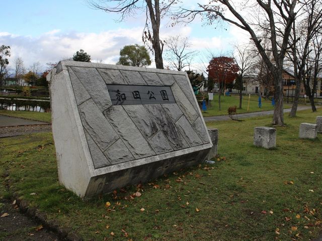 �a�c����_�a�c����