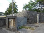 ÐhF̋ԐؑՐୂ̓eʐ^3