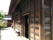 ݂΂񂳂̋FcƏZ̓eʐ^1