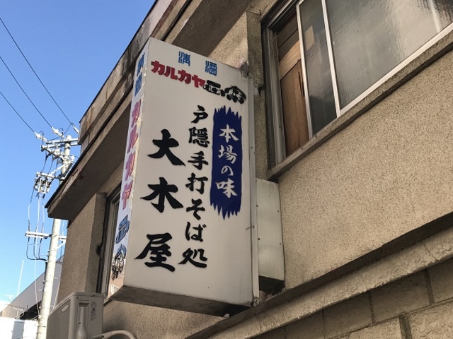 SHIŇˉBΑ؉̓eʐ^1