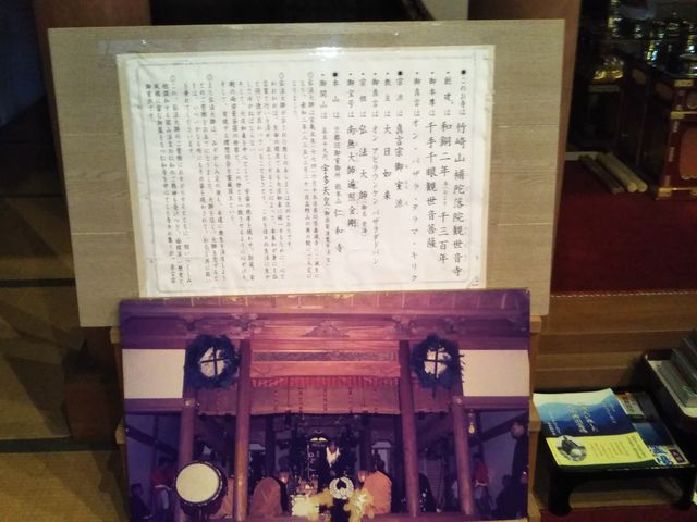 観音 観音丘陵遊歩道サイクリングロード – fsysPIVOT エフシスピヴォ
