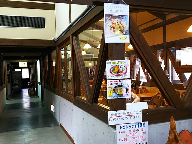 ˂񂳂̓̉w{EL𗬃Z^[Ɗق̓eʐ^4