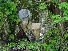 ikwssmさんのウェストン碑（長野県松本市）の投稿写真1