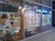 usã|̎H@ہ[ƐVOX̓eʐ^1