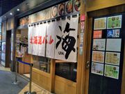 usa̖kCo C OX^dFX̓eʐ^1