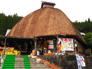 ˂񂳂̓̉w 쉷̓eʐ^2