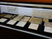 ς炳̎Ot̊ق̓eʐ^2