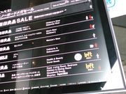 ǂ܂邳MUJI aJX̓eʐ^2