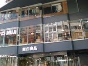 ǂ܂邳MUJI aJX̓eʐ^3