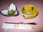 Ҋ̃Xp][g@H̋{R̓eʐ^1