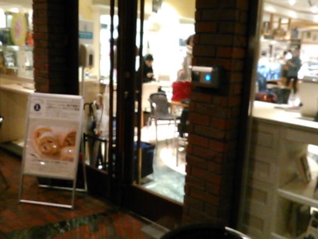 ǂ܂邳̃JtF ERhEu[̓eʐ^2