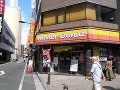 ミスタードーナツ 池袋サンシャイン通り店の口コミ一覧 じゃらんnet