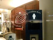 ǂ܂邳̃JtF ERhEu[̓eʐ^1