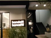 ǂ܂邳bondolfi boncaffe@㊯R̓eʐ^1