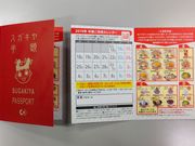 ڂ炳̃XKLɉAs^X̓eʐ^7