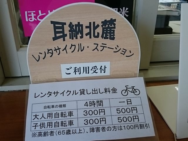 񂿂񂳂̎[k[^TCN̓eʐ^1