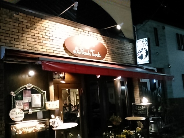 ǂ܂邳̃EsbRE^[H̓eʐ^2