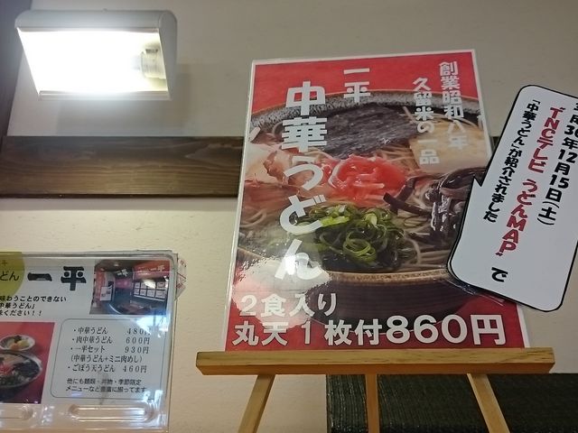 񂿂񂳂̈ꕽ̓eʐ^1