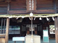 のほほん気分さんの雷電神社（埼玉県熊谷市）の投稿写真3