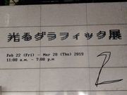 kuriyumĩNGCVM[G8̓eʐ^1